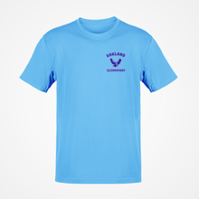 OAKLANG ELEMENTARY GEAR